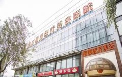 全國(guó)做雙眼皮整形醫(yī)院排行前十新版出爐！個(gè)個(gè)不輸公立醫(yī)美