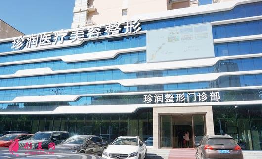 河北保定雙眼皮整形醫(yī)院那些好？正規(guī)私立口碑、價格對比點評