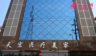 石家莊微整形醫(yī)院排行榜前四強(qiáng)發(fā)布！雅芳亞、藍(lán)山口碑在線點(diǎn)評(píng)