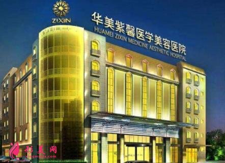 貴陽正規(guī)的美容整形醫(yī)院推薦！麗都、美貝爾口碑實力入圍