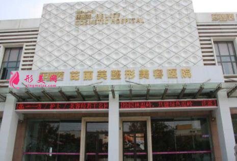2021浙江整形醫(yī)院十大排名權(quán)威發(fā)布！手術(shù)價(jià)格（費(fèi)用）明細(xì)公示