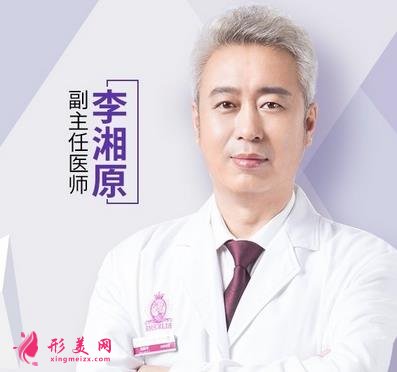 磨骨好的醫(yī)生有哪些？何晉龍、崔榮達(dá)等價(jià)位表查詢(xún)