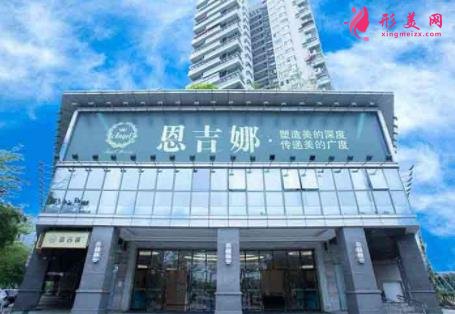 深圳整形美容醫(yī)院排名前十位權威發(fā)布！2021私立醫(yī)美價格明細表上線