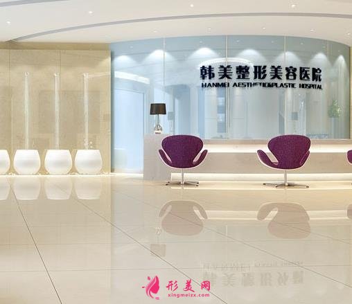 合肥整形哪個(gè)醫(yī)院比較好？排行榜三甲實(shí)力對(duì)比_韓美、壹加壹價(jià)格收費(fèi)免費(fèi)查