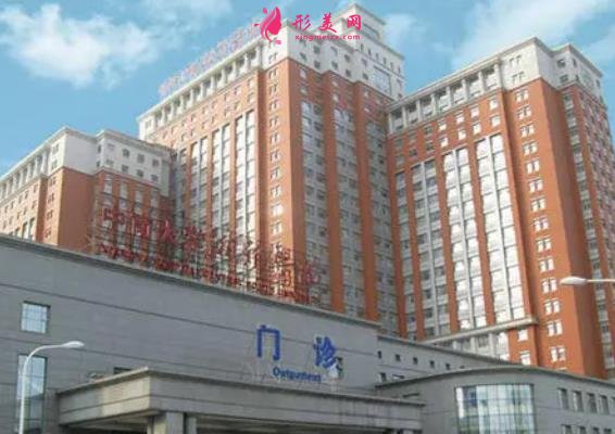 長(zhǎng)沙市整形醫(yī)院排名前十（公立私立）名單出爐了！含了全新價(jià)格費(fèi)用表對(duì)比