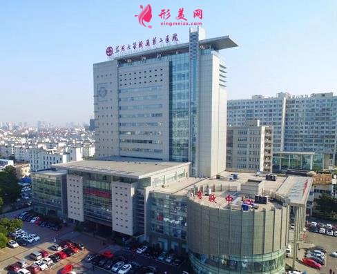 蘇州整形醫(yī)院排名前三強公布！公立蘇大二附院領(lǐng)跑_價格明細(xì)免費查詢