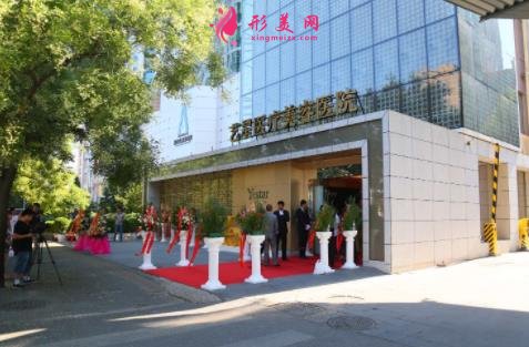 全國(guó)排名前十的大型整形醫(yī)院權(quán)威盤(pán)點(diǎn)發(fā)布！2021熱門(mén)醫(yī)美價(jià)格明細(xì)一覽
