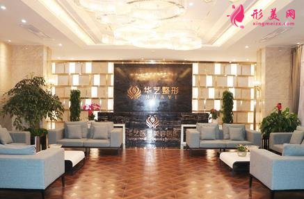 西安做隆鼻好的整形醫(yī)院是哪家？排名前三強(qiáng)來對(duì)比_審美好價(jià)格透明公開