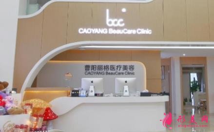 2021重慶整形美容醫(yī)院排名前十位有哪些？手術價格（費用）免費查詢