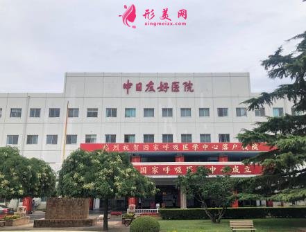 北京私立口腔醫(yī)院排名榜前四口碑盤點(diǎn)！牙齒整形（種植牙）價(jià)格表公示