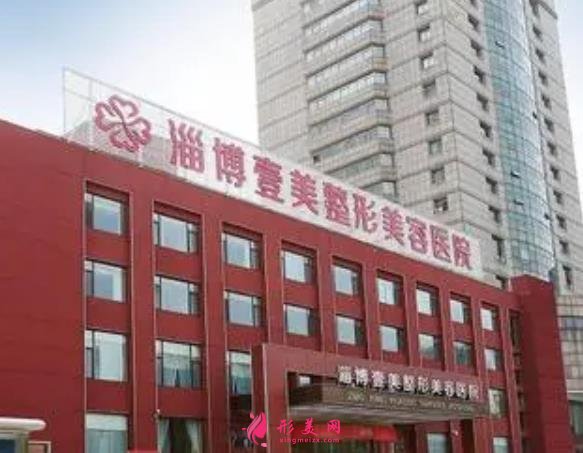 2021山東整形醫(yī)院排名榜分享！這4家在當(dāng)?shù)乜诒畬?shí)力都很錯(cuò)_各項(xiàng)價(jià)格可查