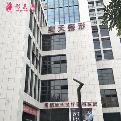 2021河北承德整形醫(yī)院排名表公開(kāi)！美天、名媛、玥萊美等技術(shù)強(qiáng)口碑好
