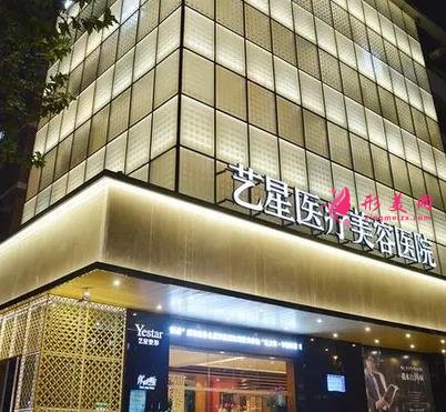 2021杭州整形醫(yī)院排前四公布！瞅瞅橙匠、時光、藝星這些實力口碑咋樣~