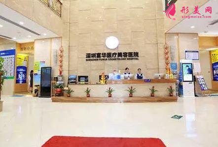 2021深圳美容整形醫(yī)院排名榜公布！公立私立同榜一起對比看看~附價格表