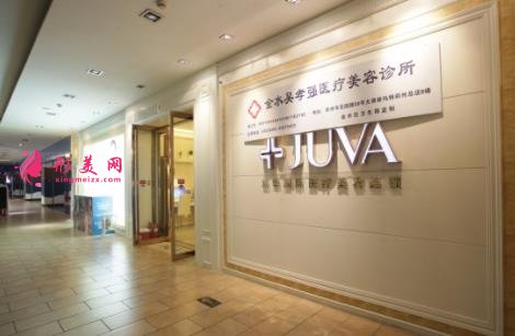 鄭州十大整形醫(yī)院排行榜實時更新了!手術價格（費用）在線免費一查