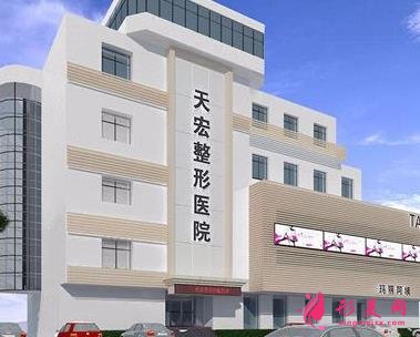 河北張家口做隆鼻整形醫(yī)院排名表更新！前四強(qiáng)口碑及價(jià)格收費(fèi)明細(xì)盤點(diǎn)