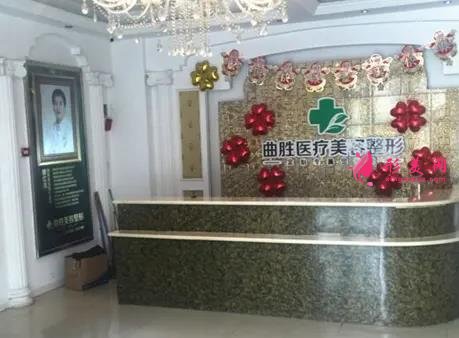 2021邯鄲整形醫(yī)院排名前四名單公開了！京美、曲勝星范、雅麗憑實力躋身其中
