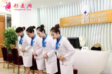 廣州私立口腔醫(yī)院排名前五名單發(fā)布！牙齒矯正（正畸）價(jià)格費(fèi)用查詢
