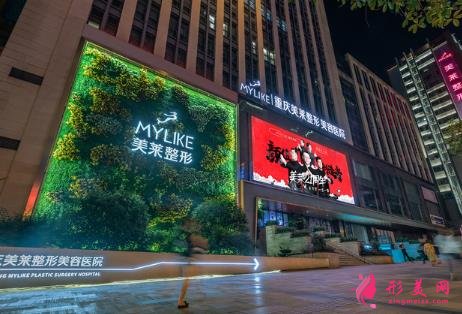 重慶做鼻子推薦哪家醫(yī)院好？排名榜權(quán)威盤點4家！都是知名連鎖上榜