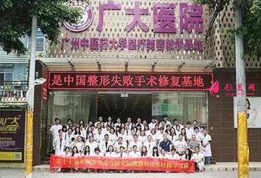2021國內(nèi)磨骨整形醫(yī)院排名表！重慶時光首次上榜就位居第二！可查價格