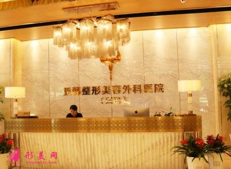 2021國內(nèi)磨骨整形醫(yī)院排名表！重慶時光首次上榜就位居第二！可查價格