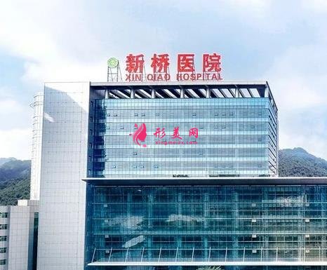 重慶哪家醫(yī)院美容科比較好？公開排名前四強公立整形口碑_西南、新橋價格查詢