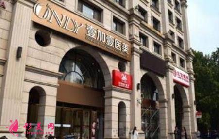 北京美容整形醫(yī)院前十推薦！這10家去過的姐妹都說審美效果好價(jià)格不貴