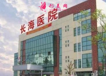 上海公立醫(yī)院口腔科排名前四名單公示！2021種植牙（整牙）價格在線查詢
