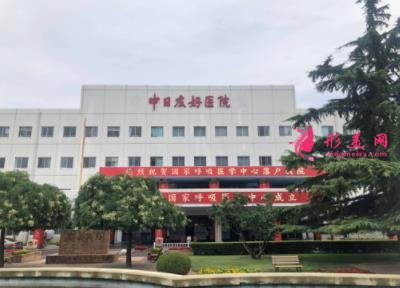 北京公立口腔醫(yī)院排名前三的有哪些？2021種植牙（整牙）價格明細(xì)一覽表
