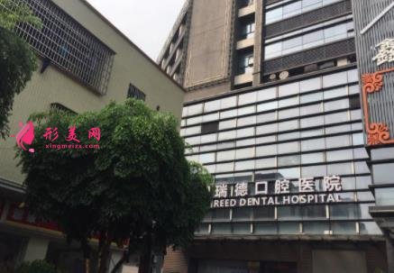廣州口腔三甲醫(yī)院排名前四名單發(fā)布！2021牙齒矯正（整牙）價(jià)格明細(xì)查詢