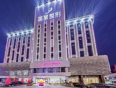 長(zhǎng)沙做雙眼皮的醫(yī)院哪家好？整形排名榜單出爐！2021口碑實(shí)力派醫(yī)院任你挑！