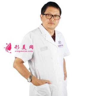 北京雙眼皮出名醫(yī)生名單排行榜發(fā)布！2021眼部整形價格在線查詢
