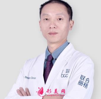 北京雙眼皮出名醫(yī)生名單排行榜發(fā)布！2021眼部整形價格在線查詢