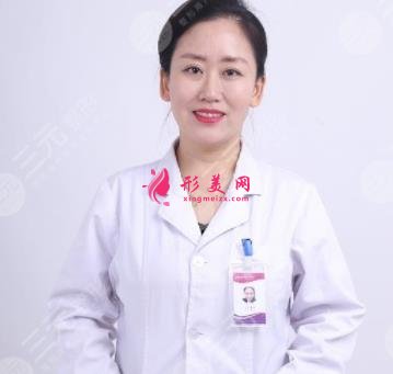 北京雙眼皮出名醫(yī)生名單排行榜發(fā)布！2021眼部整形價格在線查詢