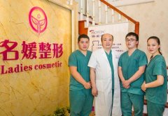 湛江割雙眼皮好的醫(yī)院排行榜！優(yōu)質(zhì)口碑醫(yī)院推薦_價(jià)格標(biāo)準(zhǔn)免費(fèi)看