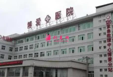 安徽銅陵激光祛斑哪里比較好？公布當?shù)?家口碑醫(yī)院（含公立）價格明細附上