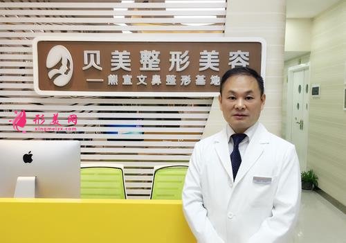 長(zhǎng)沙正規(guī)整形醫(yī)院哪家好？先分享排名靠前的5所醫(yī)院優(yōu)勢(shì)_及各項(xiàng)價(jià)格費(fèi)用