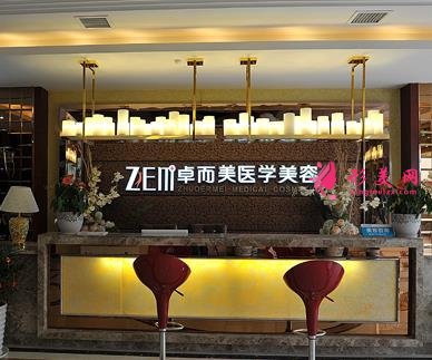 長(zhǎng)沙正規(guī)整形醫(yī)院哪家好？先分享排名靠前的5所醫(yī)院優(yōu)勢(shì)_及各項(xiàng)價(jià)格費(fèi)用