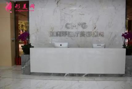 邯鄲整形醫(yī)院排名前五名單公示！京美、華美口碑領(lǐng)銜_含價(jià)格一覽表