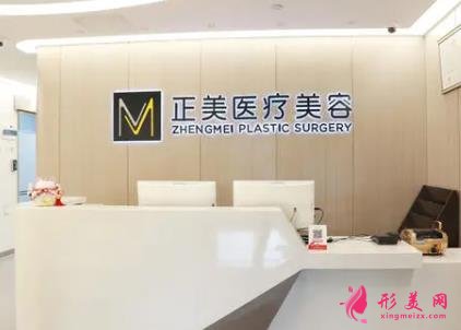 北京整形美容醫(yī)院前四排名榜權(quán)威發(fā)布！都是私立機(jī)構(gòu)入圍_附價(jià)格表一覽