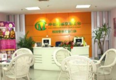 無錫去疤痕醫(yī)院口碑名單出爐！公立私立均有推薦_含祛疤價格一覽
