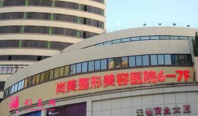 無錫去疤痕醫(yī)院排名榜前四名單出爐！公立私立均有推薦_含祛疤價格一覽