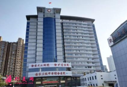 徐州哪家整形醫(yī)院比較好？排行榜前四強權(quán)威發(fā)布！含手術(shù)價格明細表