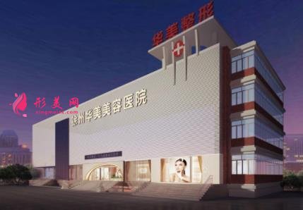 無錫去疤痕醫(yī)院排名榜前四名單出爐！公立私立均有推薦_含祛疤價格一覽