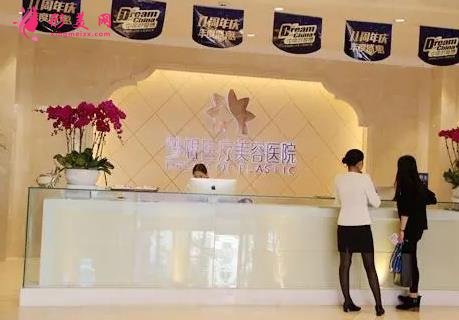 昆明美容整形醫(yī)院排行公示了！雅妍、夢想、美立方等出名醫(yī)院價格價目表參考