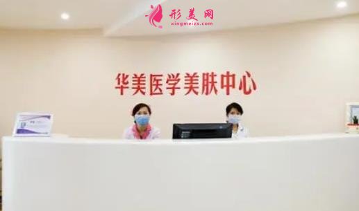 泉州哪家隆鼻醫(yī)院好？對比排名前四強醫(yī)院口碑，還有價格表2021版本參考