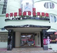 德陽(yáng)整形醫(yī)院哪家好?排行榜前四名單揭曉_附價(jià)格費(fèi)用一覽