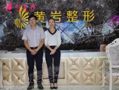 廈門正規(guī)的整形醫(yī)院排行榜揭秘！這四家知名醫(yī)美機構入圍