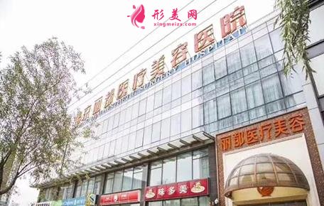 全國做雙眼皮整形醫(yī)院排行前十新版出爐！個個實(shí)力都很強(qiáng)悍，不輸公立醫(yī)美