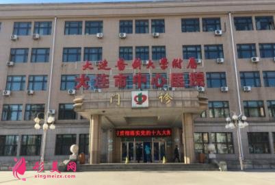 遼寧公立整形醫(yī)院排行榜前四名單發(fā)布！2021雙眼皮價(jià)格在線查詢